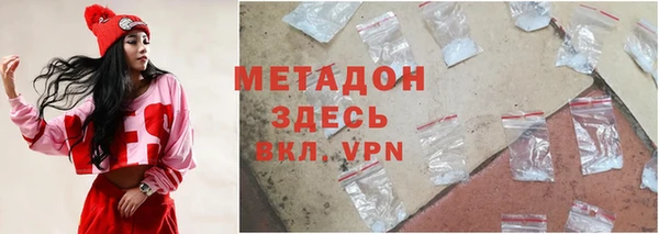 тгк Алзамай