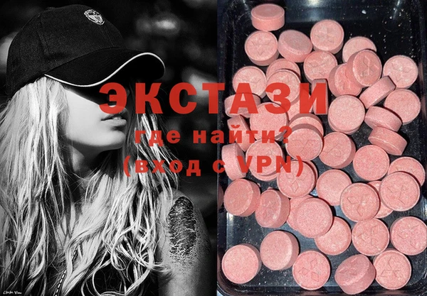 МДПВ Алексин