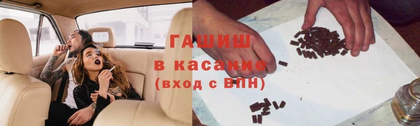 тгк Алзамай