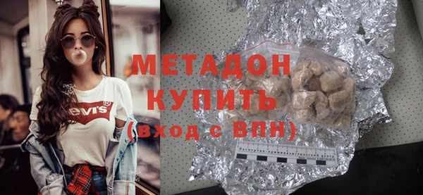 гашик Алексеевка