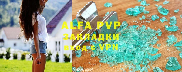 МДПВ Алексин