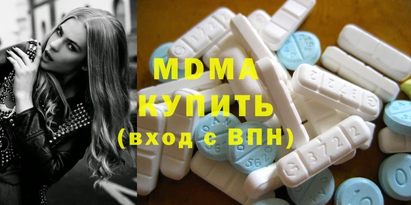 тгк Алзамай
