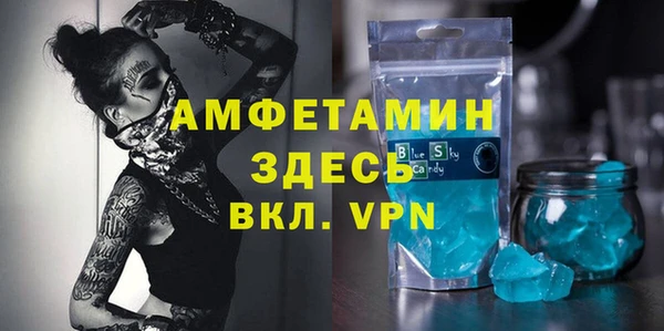 МДПВ Алексин