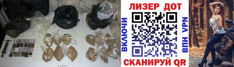 Лсд 25 экстази кислота  что такое наркотик  Первоуральск 