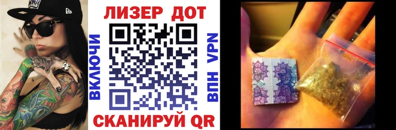 Марки 25I-NBOMe 1,5мг  маркетплейс Telegram  Первоуральск 